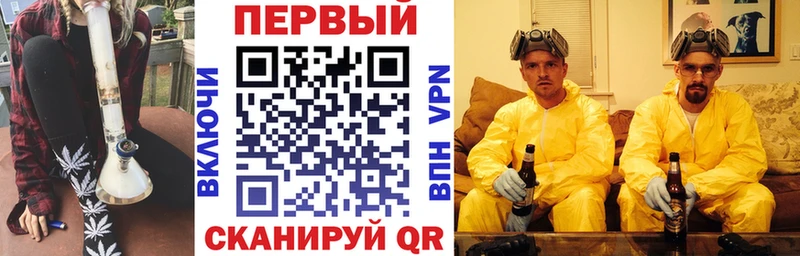 Amphetamine 97%  Мценск 