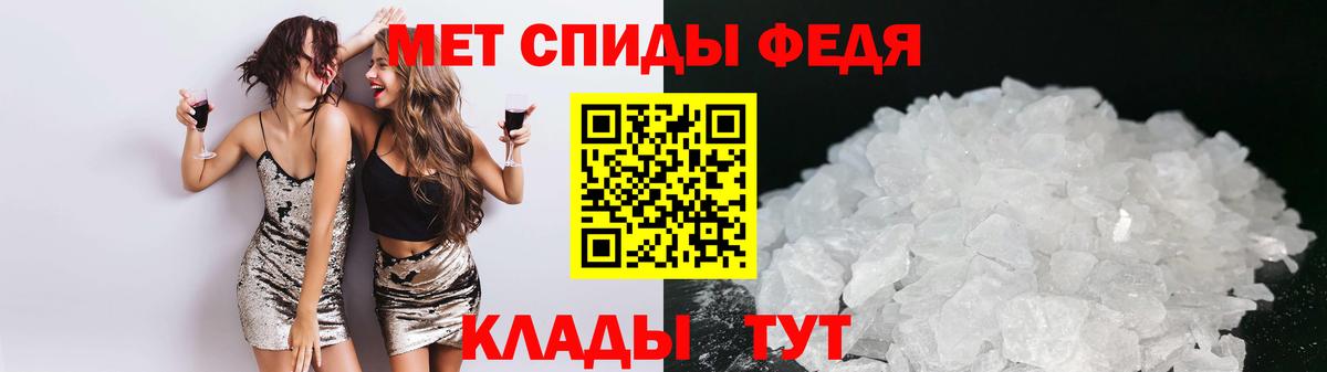 Amphetamine  Amphetamine  Вход с VPN  Мценск  АМФЕТАМИН 98% 