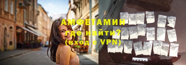 ГАЛЛЮЦИНОГЕННЫЕ ГРИБЫ Михайловск