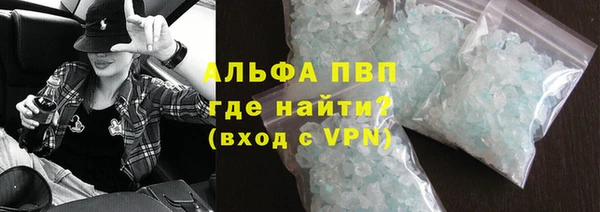 кокаин премиум Михайлов