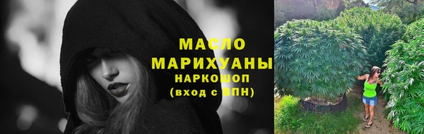 mix Михайловка