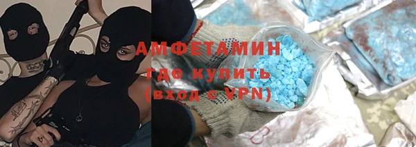 mix Михайловка