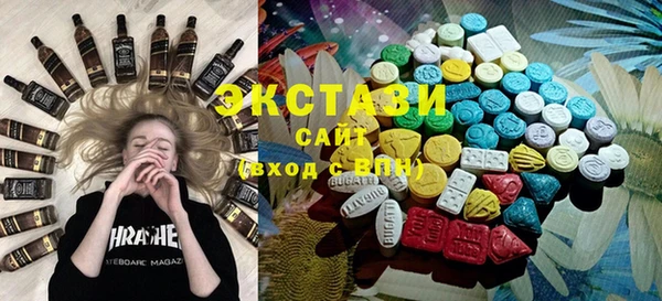 мефедрон мука Великий Новгород