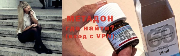кокаин премиум Михайлов