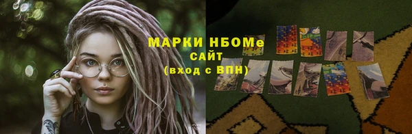 кокаин VHQ Медвежьегорск