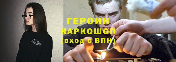 mix Михайловка