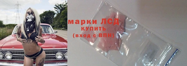 кокс Иноземцево