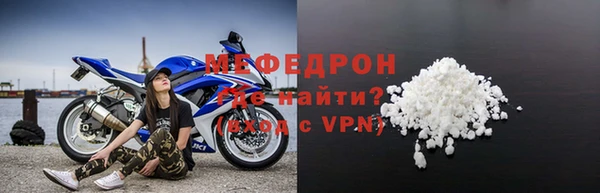 mix Михайловка