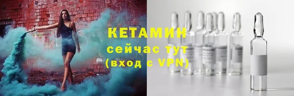 прущая мука Братск