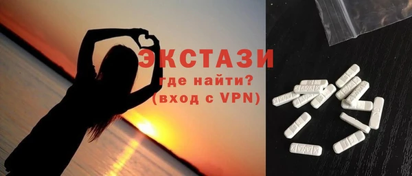 mix Михайловка