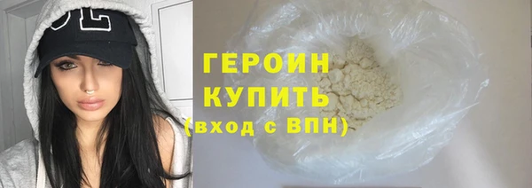 mix Михайловка