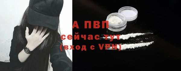 mix Михайловка