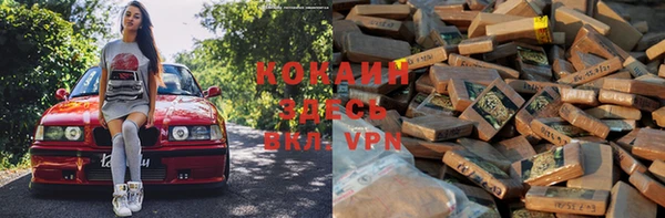гидра Орск