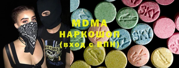 прущая мука Кущёвская