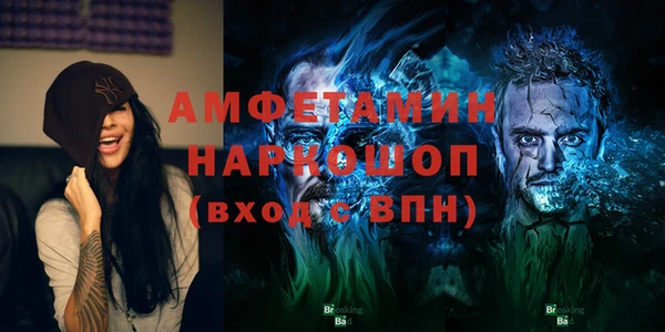 mix Михайловка