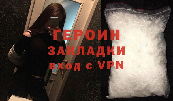 mix Михайловка