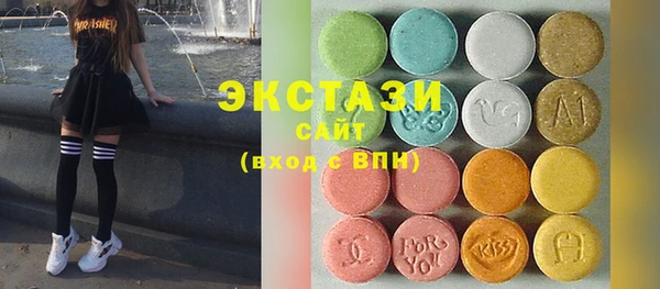 кокаин премиум Михайлов