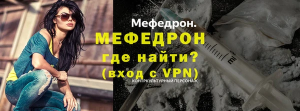 mix Михайловка