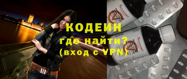 mix Михайловка