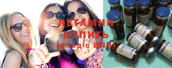 ГАЛЛЮЦИНОГЕННЫЕ ГРИБЫ Михайловск