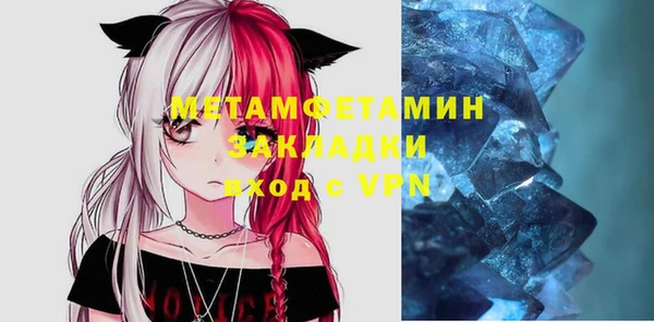 mix Михайловка