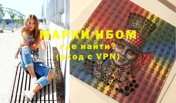 mix Михайловка