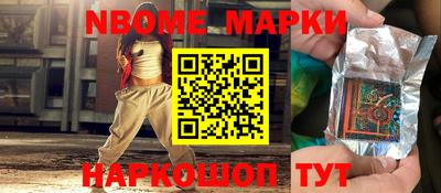 прущий лед Новодвинск