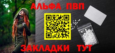 MDMA Гусиноозёрск