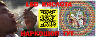 кокаин премиум Гусев