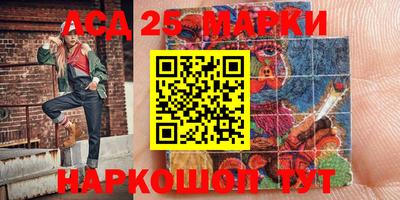 MDMA Гусиноозёрск