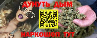 MDMA Гусиноозёрск