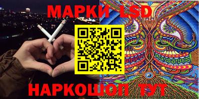 MDMA Гусиноозёрск