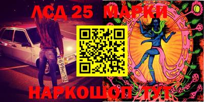 кокаин премиум Гусев