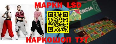 MDMA Гусиноозёрск