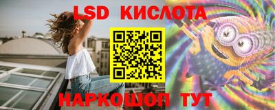 MDMA Гусиноозёрск
