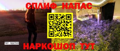 MDMA Гусиноозёрск
