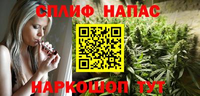 кокаин премиум Гусев