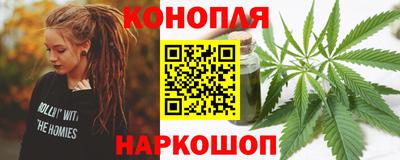mdpv Гусь-Хрустальный