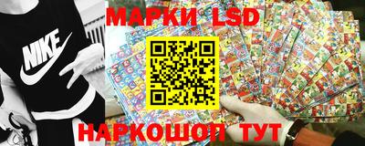 mdpv Гусь-Хрустальный
