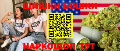 mdpv Гусь-Хрустальный