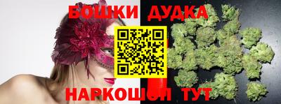 mdpv Гусь-Хрустальный