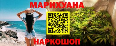 MDMA Гусиноозёрск