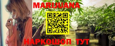 первитин Новозыбков