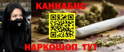 MDMA Гусиноозёрск