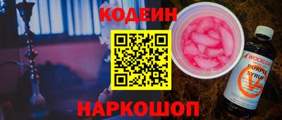 mdpv Гусь-Хрустальный