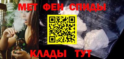 MDMA Гусиноозёрск