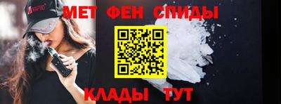 кокаин премиум Гусев