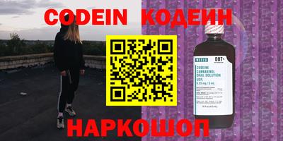MDMA Гусиноозёрск