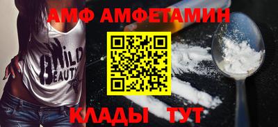 кокаин премиум Гусев