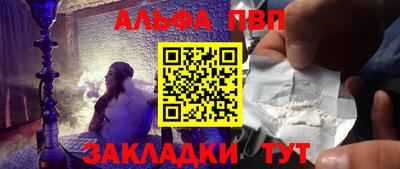 MDMA Гусиноозёрск